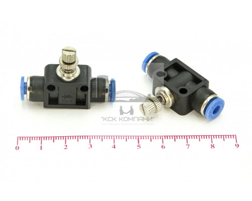 Регулятор расхода воздуха SCF 4