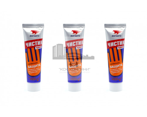 Крем для рук защитный гидрофильный Чистик, туба 100 мл