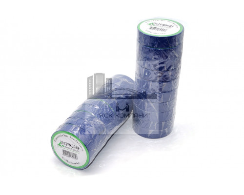 Изолента ПВХ 19мм х 20м синяя (толщ.0,12 мм, вес ~60 г)