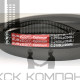 Ремень клиновой С(В)-2100 Lp / 2048 Li ГОСТ 1284-89