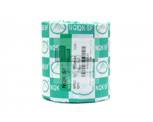 Сальник (манжета армированная) TC 60x82x9 NBR70