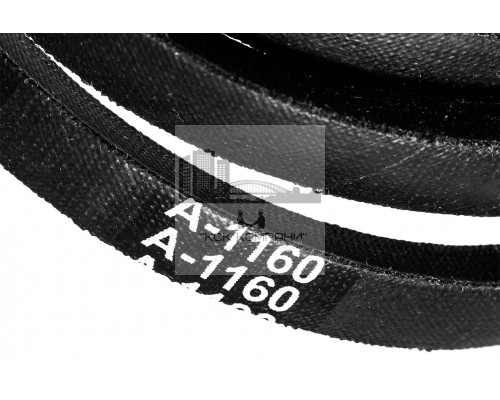 Ремень клиновой А-1160 Lp / 1130 Li ГОСТ 1284-89