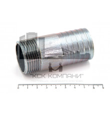 38 мм Штуцер для присоединения шланга с наружной резьбой 1 1/8"