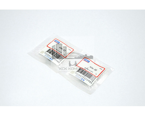 Подшипник 606 ZZ (80016) 6*17*6мм