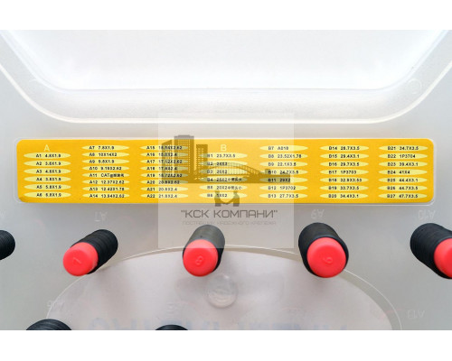 Набор колец резиновых уплотнительных O-Ring NBR90 CATERPILLAR 712шт