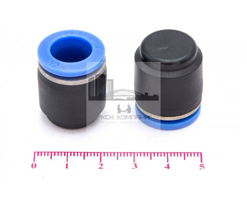 Фитинг заглушка пластиковая PPF 12