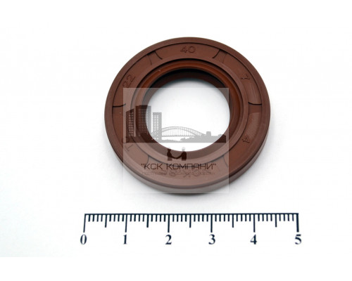 Сальник (манжета армир.) фторкаучук TC 22х40х7 FKM75