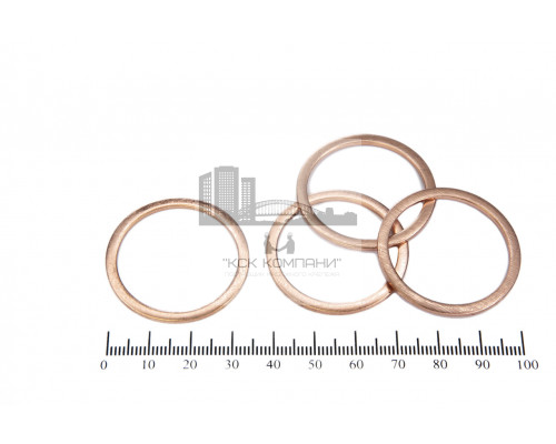 Шайба медная 30*36*1.5
