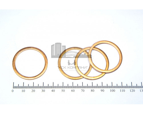 Шайба медная 30*36*1.5