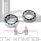 Подшипник 6904 (6-1000904, 61904) 20*37*9мм ГПЗ/СПЗ-4