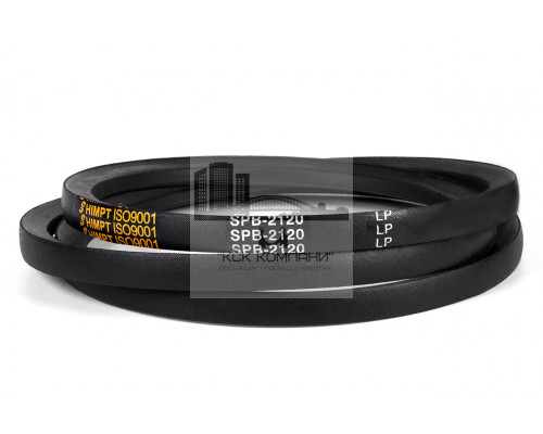 Ремень клиновой SPВ-2120 Lp