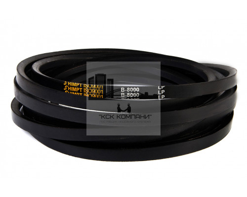 Ремень клиновой В(Б)-8000 Lp / 7955 Li ГОСТ 1284-89