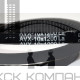 Ремень клиновой AVX10-1200 La зуб.