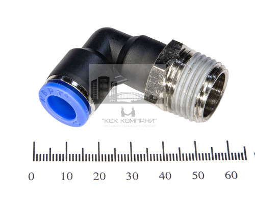 Пневмофитинг цанговый L-образный с наружной резьбой PL 10-04 (R1/2)