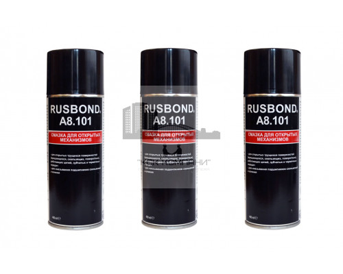 Смазка для цепей A8.101, аэрозоль 400 мл