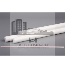 Фторопласт Ф-4 стержень Ф 35 мм (~1000 мм) экстр.