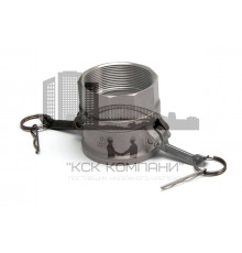 Камлок из нержавеющей стали D-250 2 1/2" (63 мм)