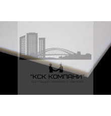 Капролон листовой 10 мм ПА-6 (~1000х1000 мм, ~12,8 кг) г.Клин