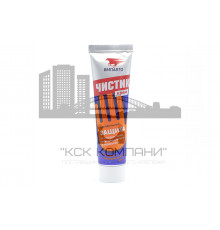 Крем для рук защитный гидрофильный Чистик, туба 100 мл