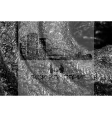 Набивка АПР-31 22х22 мм ГОСТ 5152-84