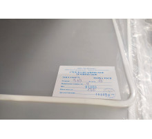 Оргстекло 4 мм 1500х1700 мм ТОСП (~13 кг) ГОСТ 17622-72