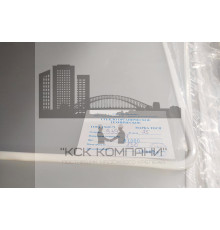 Оргстекло 4 мм 1500х1700 мм ТОСП (~13 кг) ГОСТ 17622-72