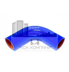 Патрубок силиконовый угловой Ф 50 мм L 150х150 мм, 90 град.