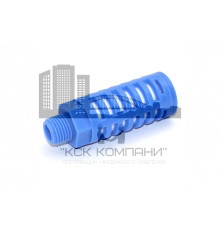 Пневмоглушитель выхлопа пластиковый PSU 02 (R1/4")