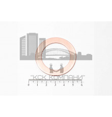 Шайба медная 33*47*1.5