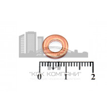 Шайба медная 5*10*1.5