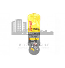 Смазка для тормозной системы SuperF, стик-пакет 5 г