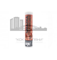 Смазка синтетическая для нагруженных узлов МС SMP 220-2, картридж 400 мл