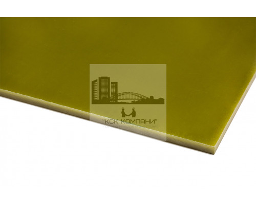 Стеклотекстолит СТЭФ 8 мм (~980х980 мм) сорт 1 ГОСТ 12652-74 Китай