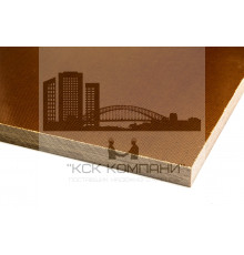 Текстолит ПТК 20 мм (~1050х1180 мм) сорт 1 ГОСТ 5-78