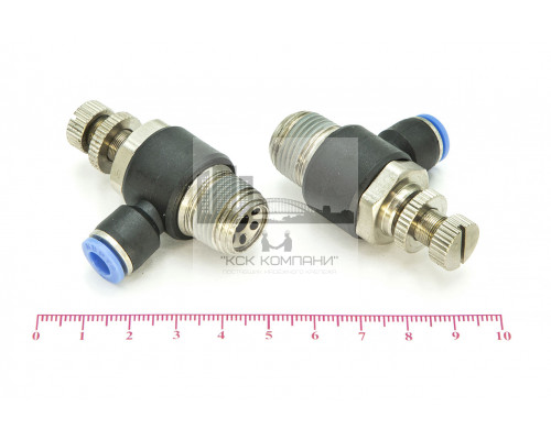 Регулятор расхода воздуха L-образный с наружной резьбой NSC 6-03 (R3/8)