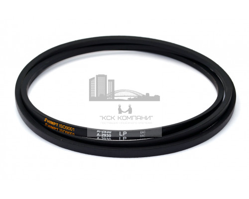 Ремень клиновой А-2930 Lp / 2900 Li ГОСТ 1284-89