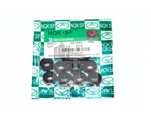 Сальник (манжета армированная) TC 6х16х5 NBR70