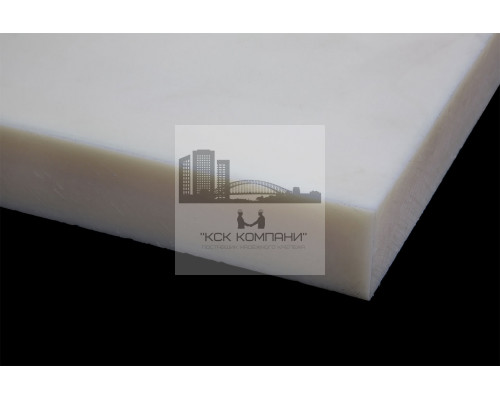 Капролон листовой 40 мм ПА-6 (~1000х1000 мм, ~47,3 кг) г.Клин