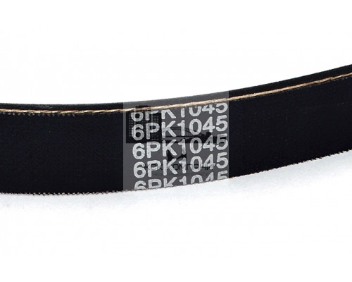 Ремень поликлиновой 6РК-1045