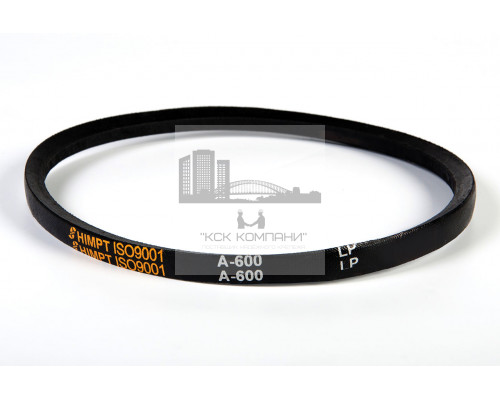 Ремень клиновой А-600 Lp / 570 Li ГОСТ 1284-89