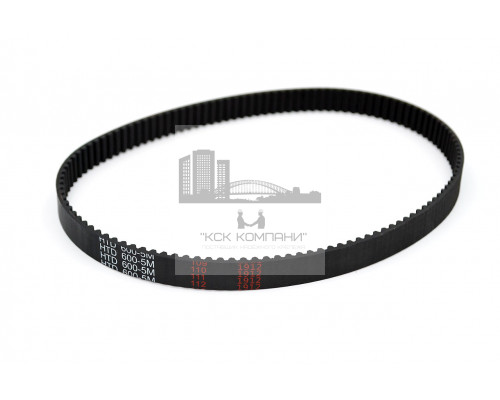 Ремень зубчатый синхронный HTD 600 5М 15