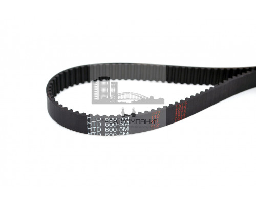 Ремень зубчатый синхронный HTD 600 5М 15