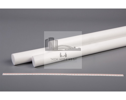 Фторопласт Ф-4 стержень Ф 40 мм (~1000 мм) экстр.