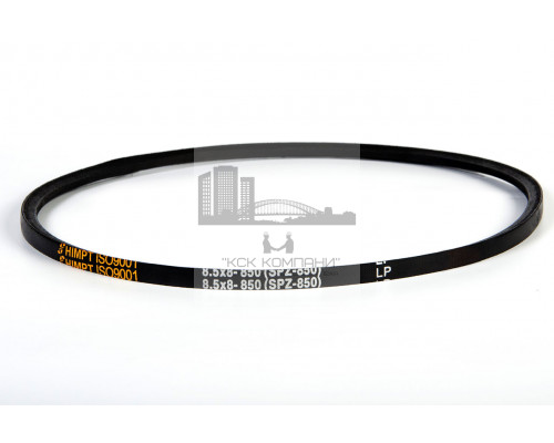 Ремень клиновой SPZ-850 Lp (8,5*8-850)