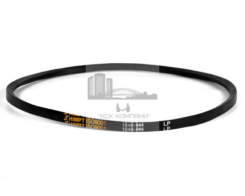 Ремень клиновой 10*8-944