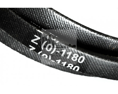 Ремень клиновой Z(O)-1180 Lp / 1160 Li ГОСТ 1284-89