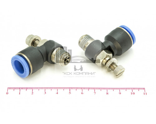 Регулятор расхода воздуха L-образный с наружной резьбой NSC 12-02 (R1/4)