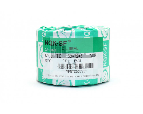 Сальник (манжета армированная) TC 50x72x5 NBR70