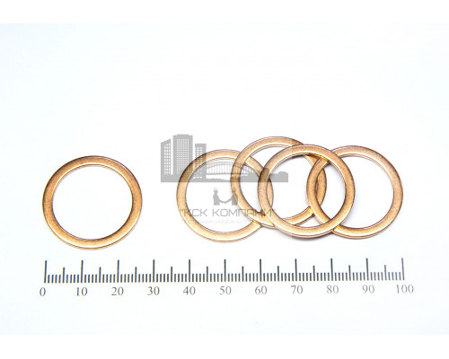 Шайба медная 20*27*1.0