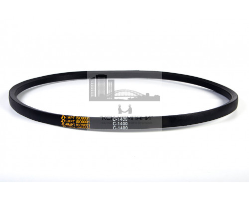 Ремень клиновой С(В)-1400 Lp / 1341 Li ГОСТ 1284-89